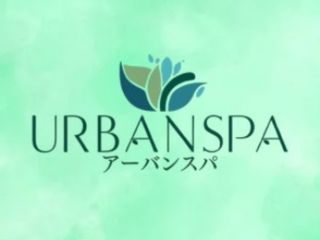 UrbanSpa～アーバンスパ 北千住