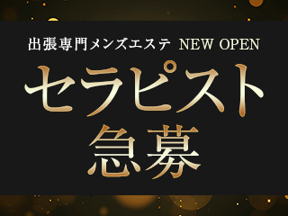 Mrs Royal～ミセスロイヤル