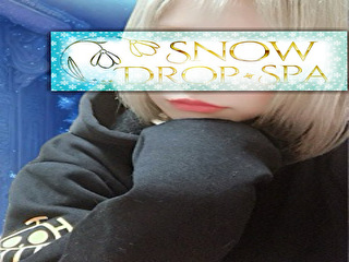 snow drop spa 市原五井店