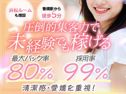 Panther～パンサー