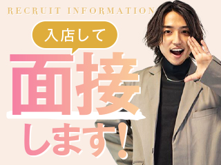 TWICE～トゥワイス