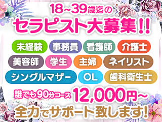 Naturila-ナチュリラ-