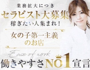 バリロマ岐南店