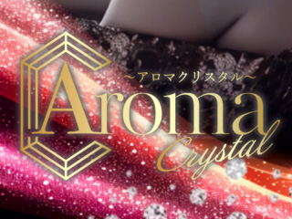 メンズエステ T-Ace