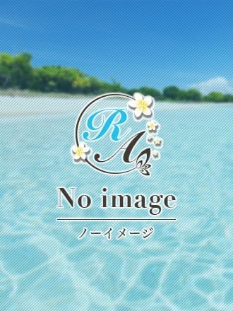 Relaxia～リラクシア|浅井　ななみ