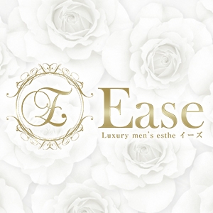 Ease～イーズ|安井