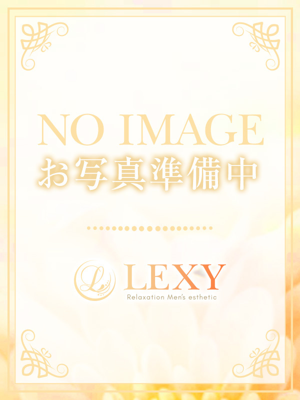 LEXY 丸の内店〜レクシー|琴音なみ