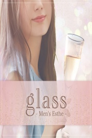 glass〜グラス|えみす