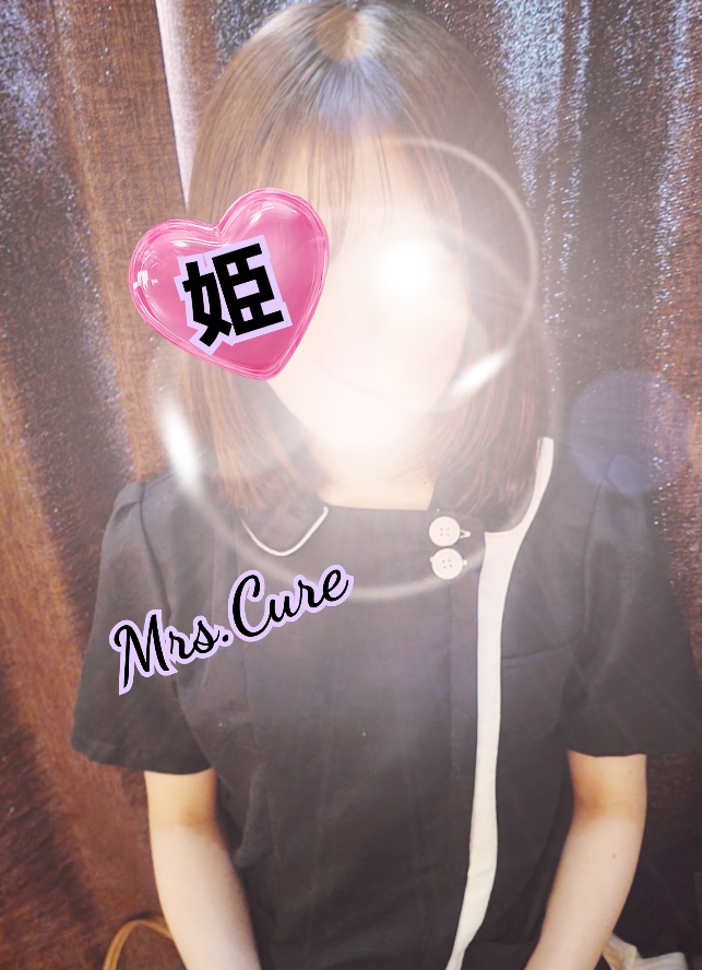 Mrs.Cure-ﾁｬﾝﾃｨ-