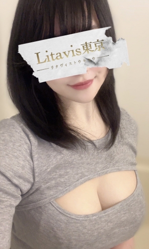 リタヴィス東京