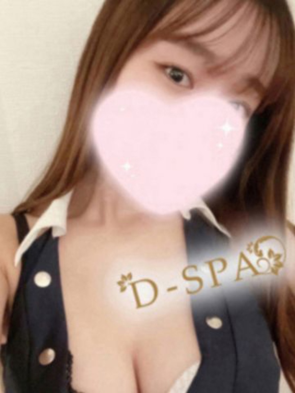 D-SPA〜ディースパ|橋本ゆる