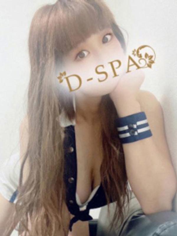 D-SPA〜ディースパ|深谷えな