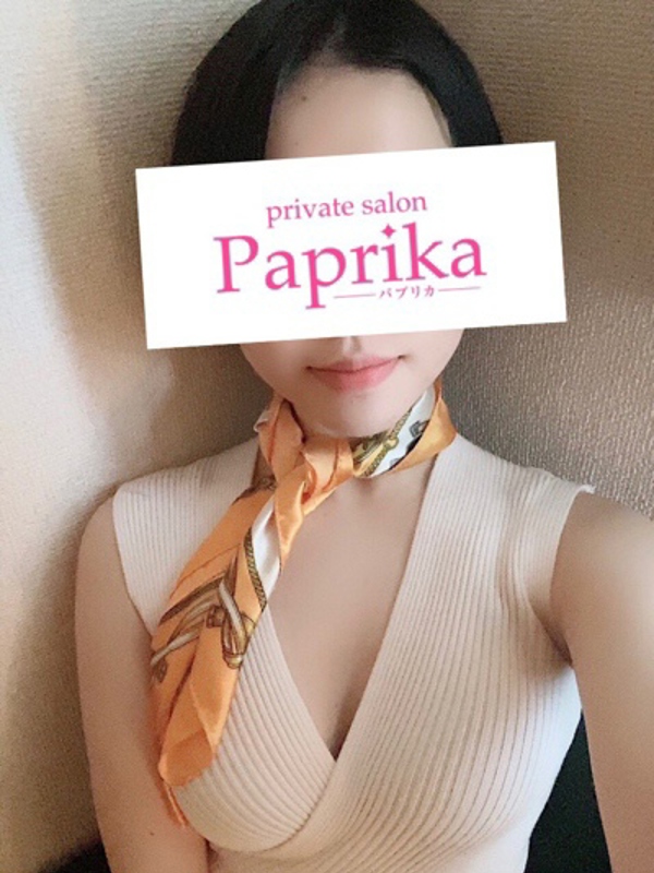 Paprika-パプリカ|しおり