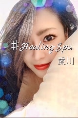 Healing-spa　ヒーリングスパ　名古屋店|愛川セラピスト