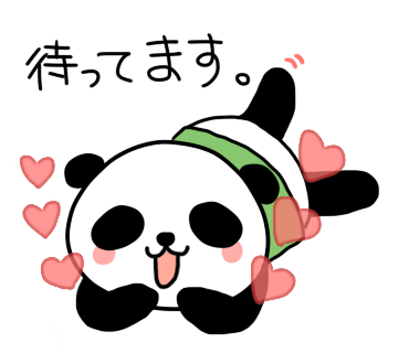 APテストエステ