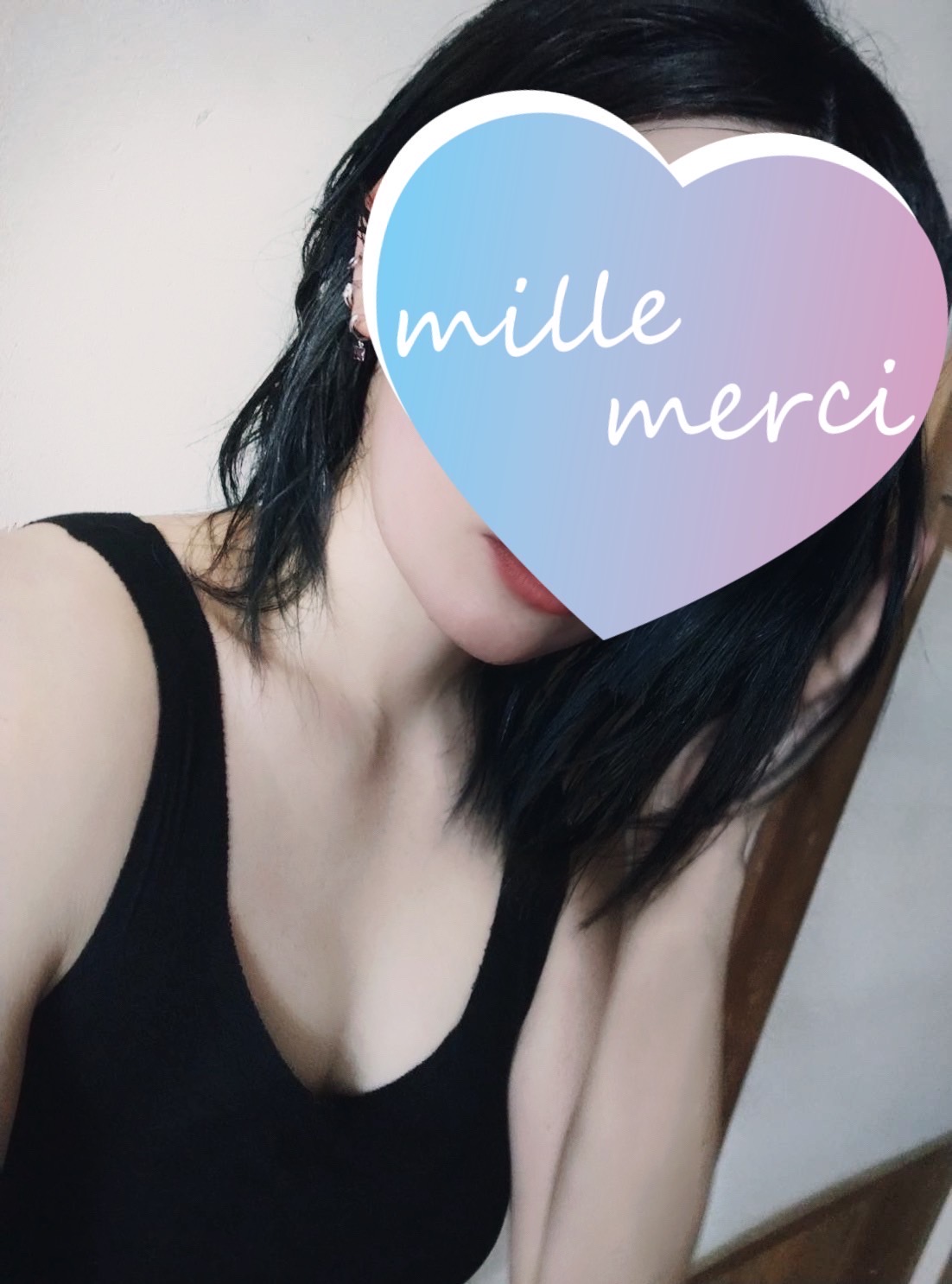 mille-merci～ミルメルシィ鶴舞|吉井ねね