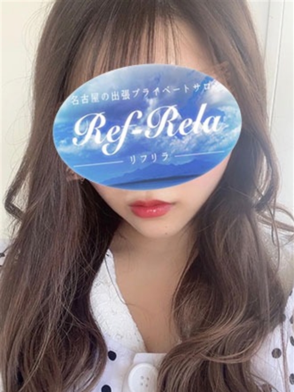 Ref-Rela（リフリラ）丸の内店|早乙女かのん
