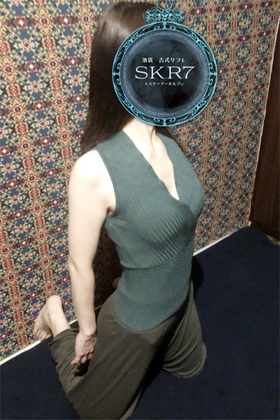 池袋古式リフレ「SKR7(エスケーアールセブン)」|あきな