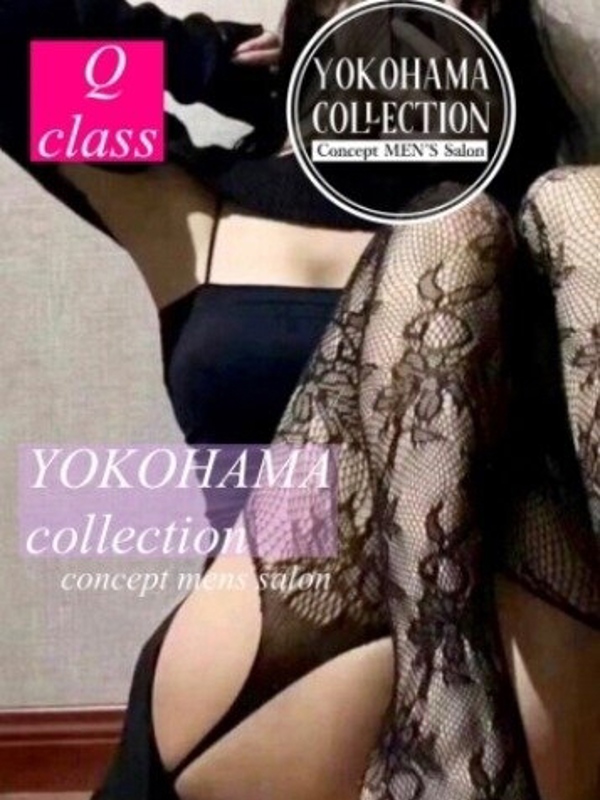 YOKOHAMA COLLECTION～ヨコハマ　コレクション|井川京香