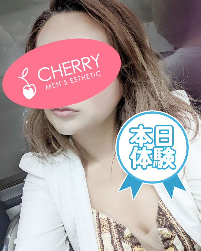 CHERRY～チェリー|超密着施術｜つかさ(29)