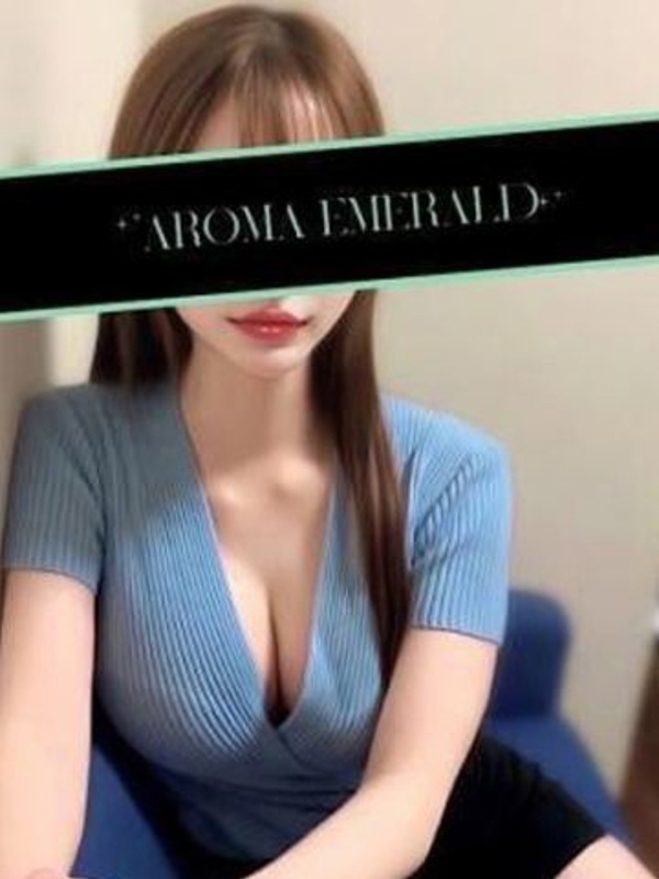 AromaEmerald～アロマエメラルド|鮎咲まなか