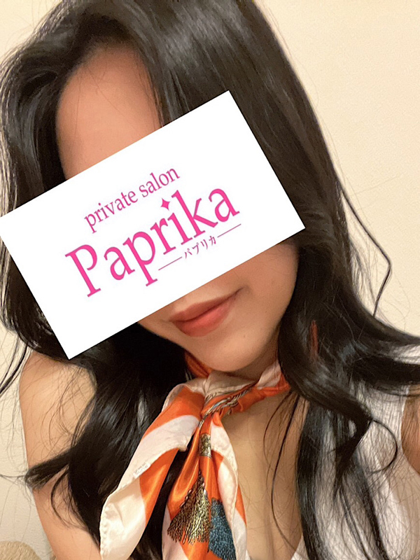 Paprika-パプリカ|りょう