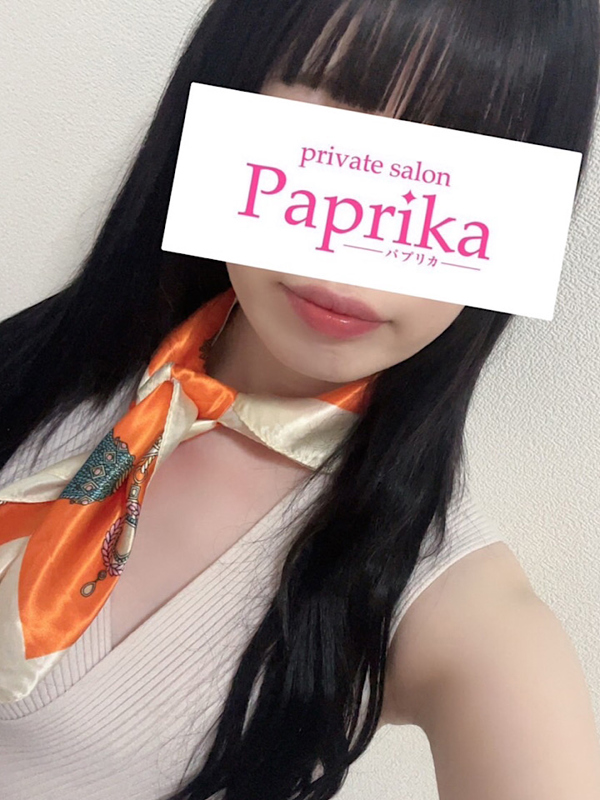 Paprika-パプリカ|すい