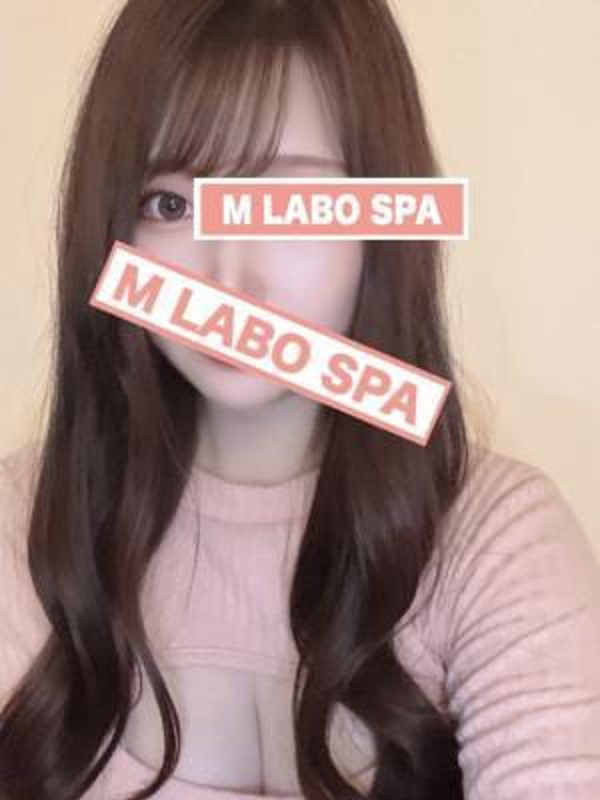 M LABO SPA 大宮店|星乃ゆき