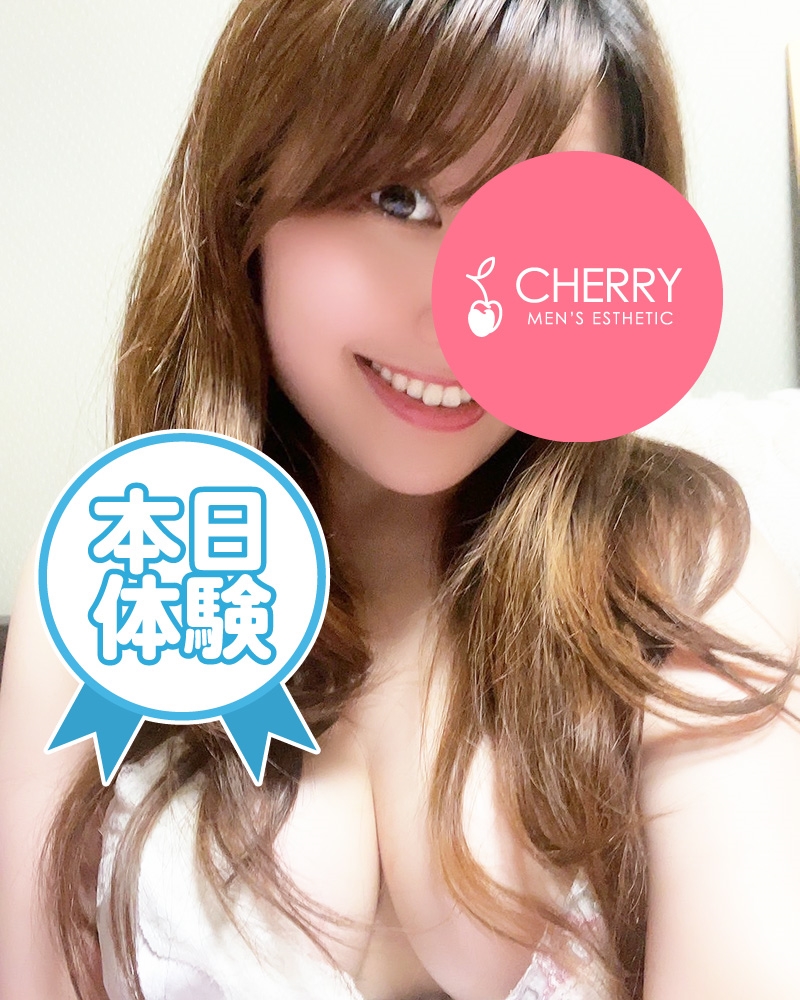 CHERRY～チェリー|激カワGカップ｜ひな(23)