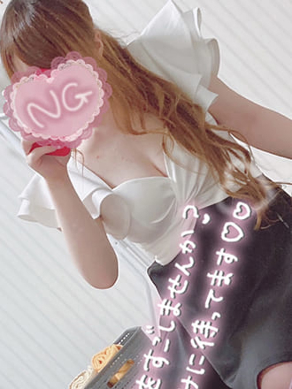 RESEXY~リゼクシー~