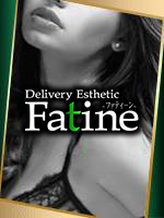 Fatine-ファティーン-