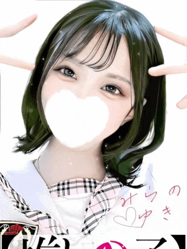 RESEXY~リゼクシー~|鏡乃 ゆき