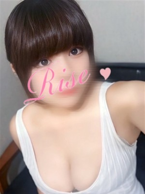 Rise～リゼ