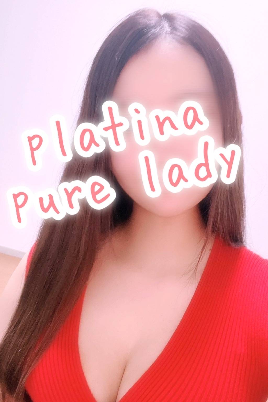 PLATINA~プラチナ~小山