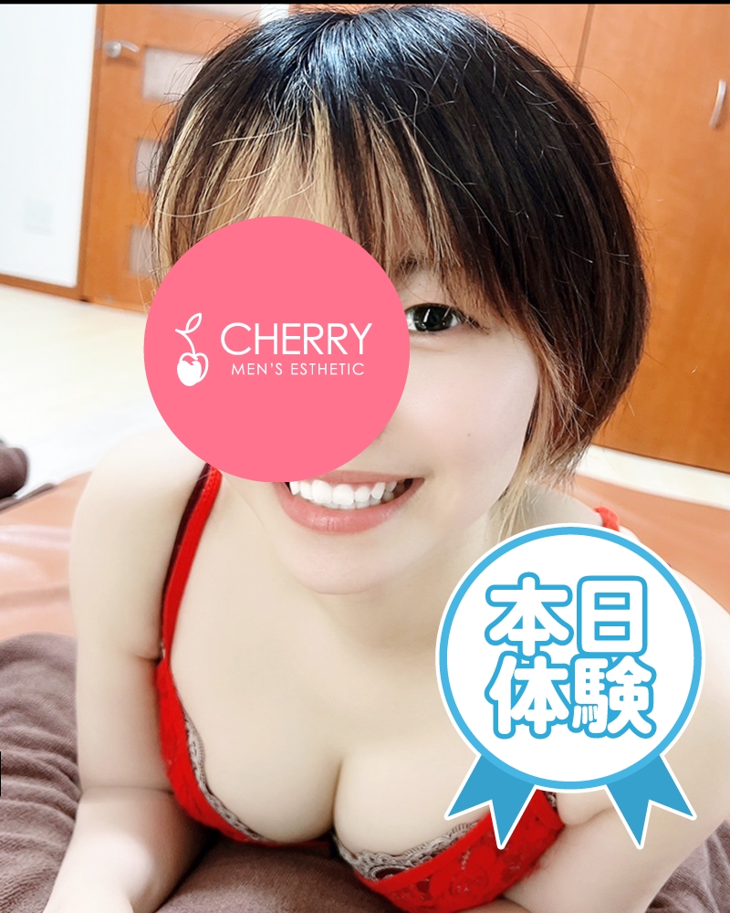 CHERRY～チェリー|激カワ笑顔｜あおい(25)