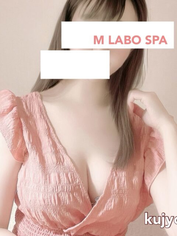 M LABO SPA 大宮店|九条りあ