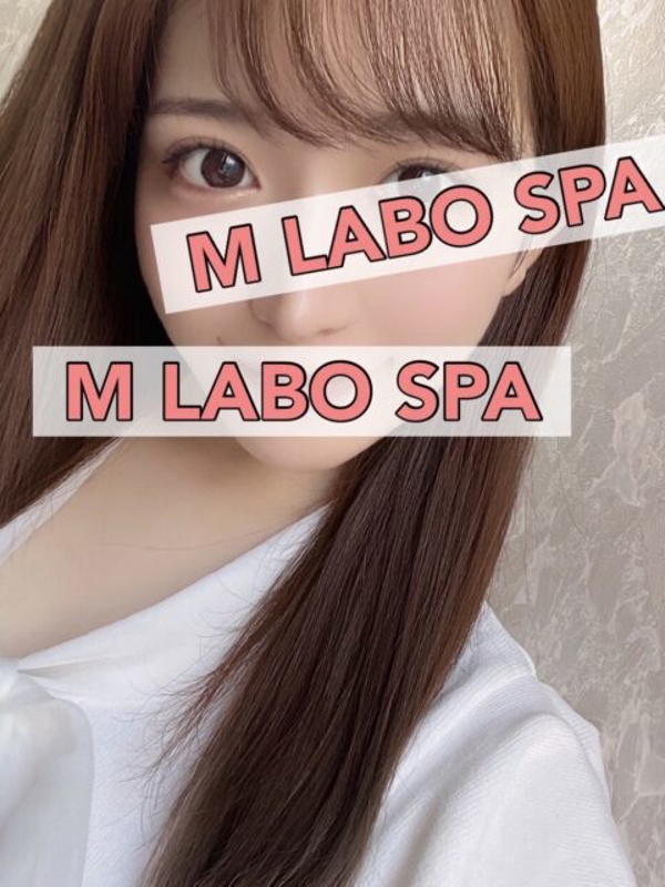 M LABO SPA 大宮店|古川まりん