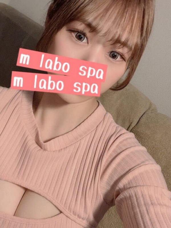 M LABO SPA 大宮店|一条かぐや