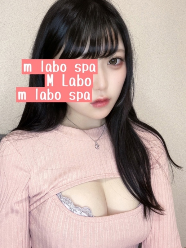 M LABO SPA 大宮店|星宮れむ