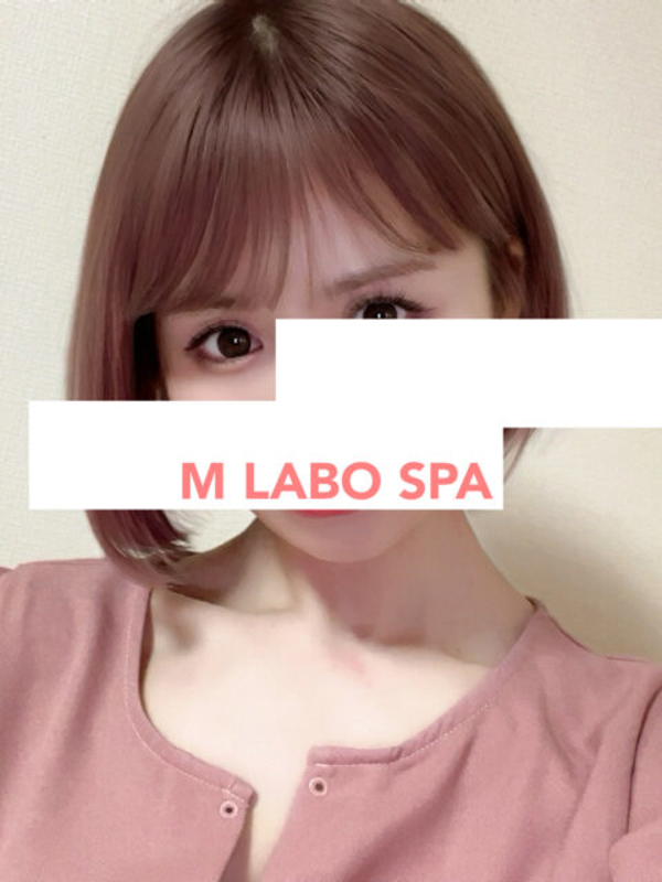 M LABO SPA 大宮店|真田りりな