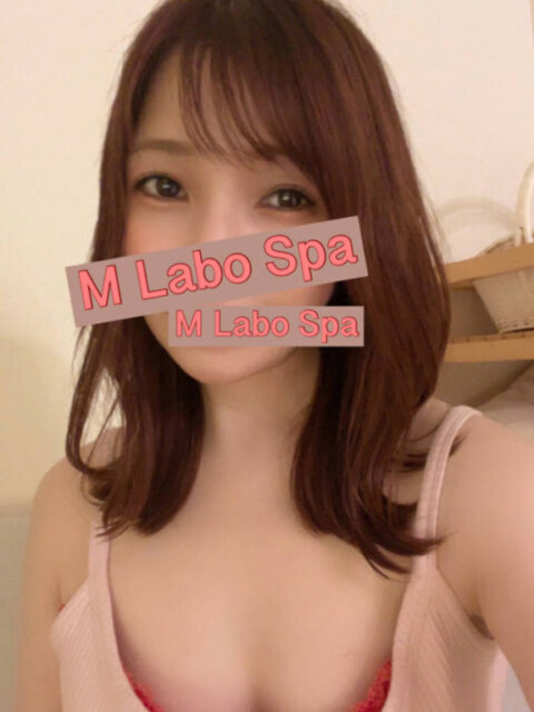 M LABO SPA 大宮店|雨宮くるみ