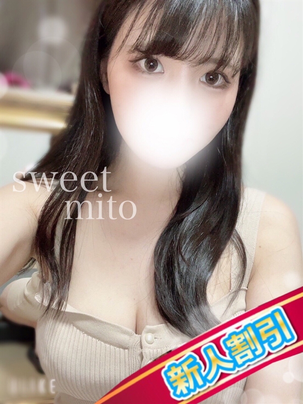 Sweet〜Berta〜|みと