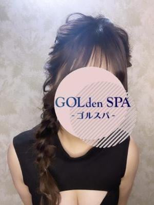 GOLdenSPA－ゴルスパ－