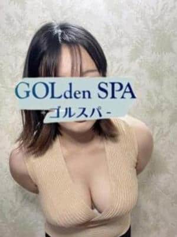 GOLdenSPA－ゴルスパ－|まな