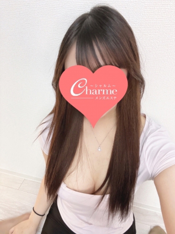 charme～シャルム|りさ