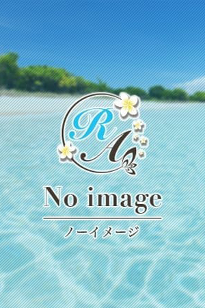 Relaxia～リラクシア