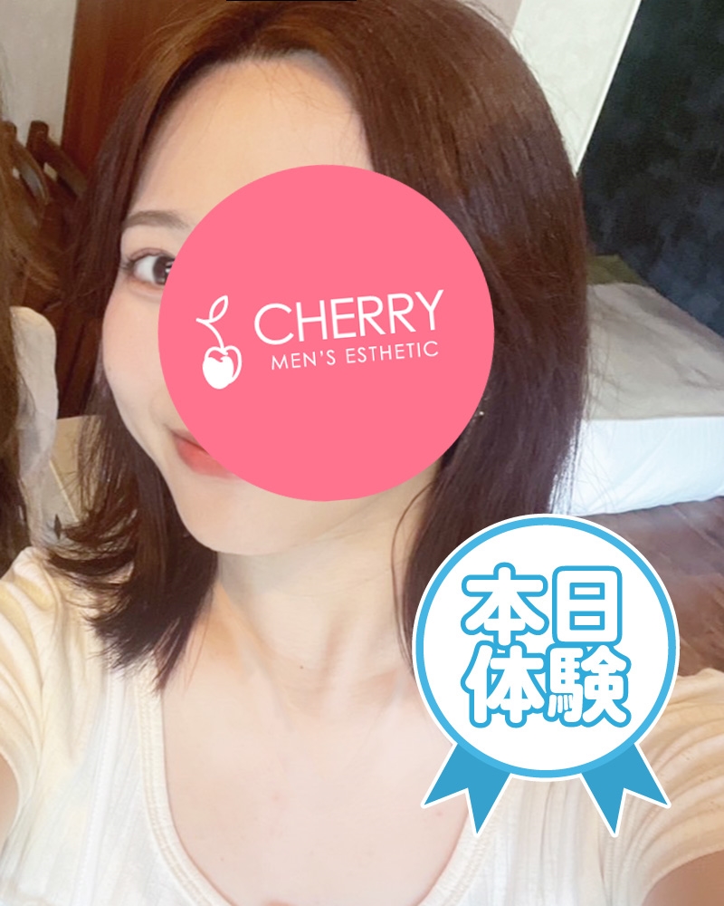 CHERRY～チェリー