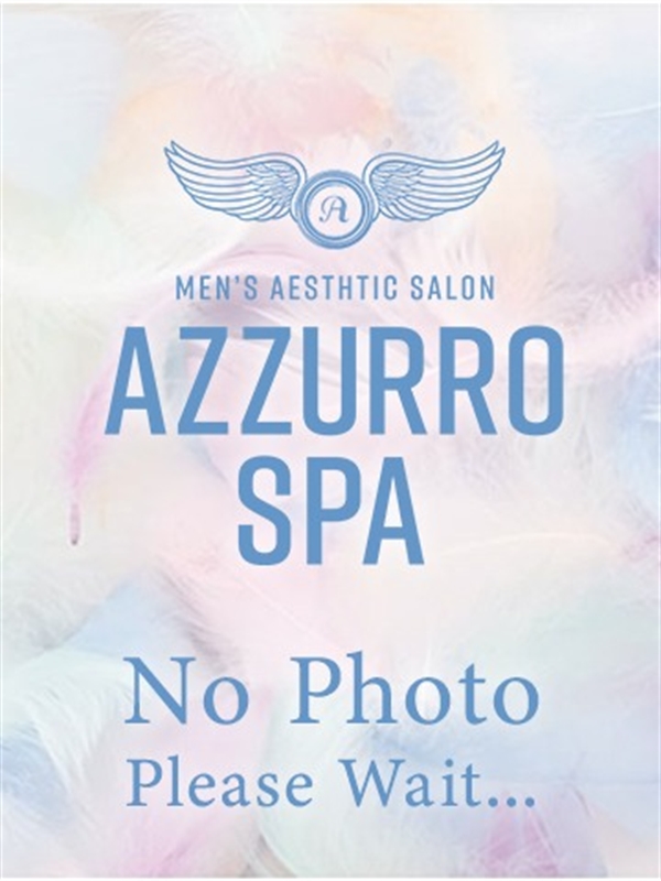 Azzurro Spa（アズーロスパ）新町ルーム|あみ