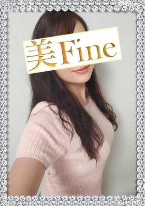 優美な大人女子　～美Fine～