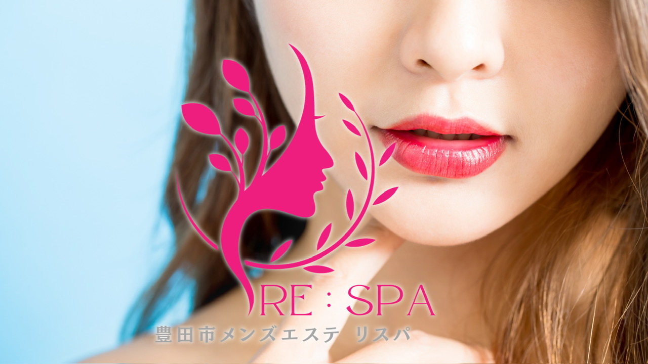 RE：SPA|☆NEW FACE☆ みさ